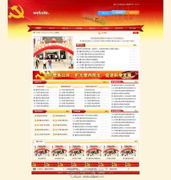 實力鑄就品質，千元打造專業品牌網站與工業互聯網數據服務，不滿意全額退款保障